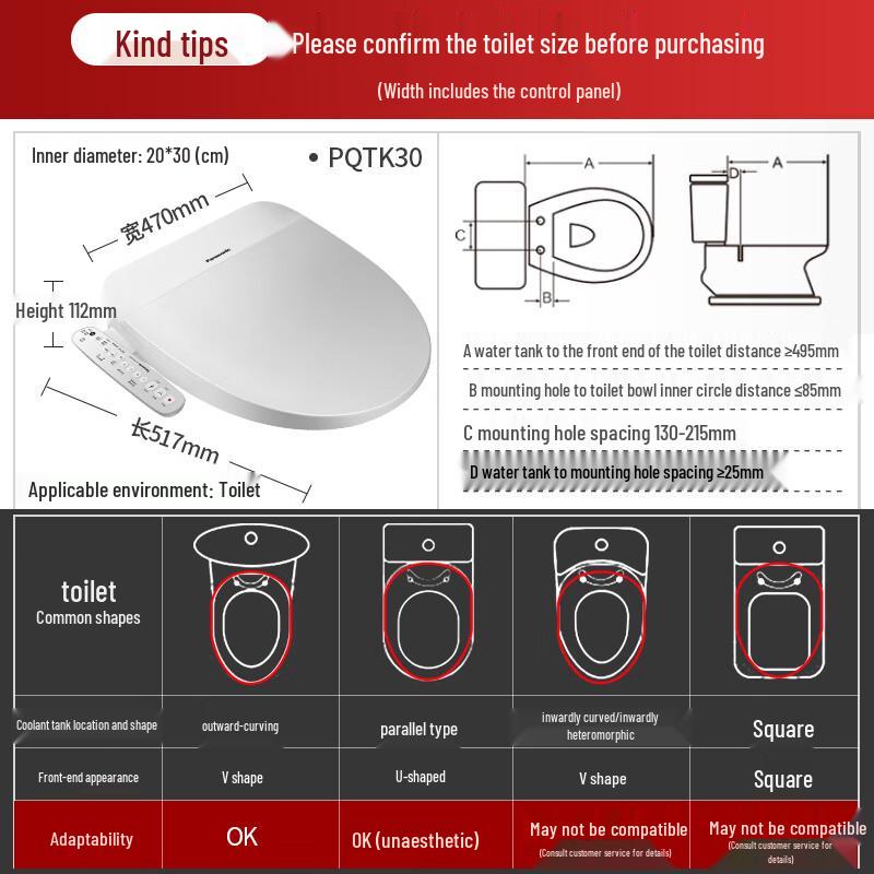 Panasonic Smart Bidet Toilet Seat Series