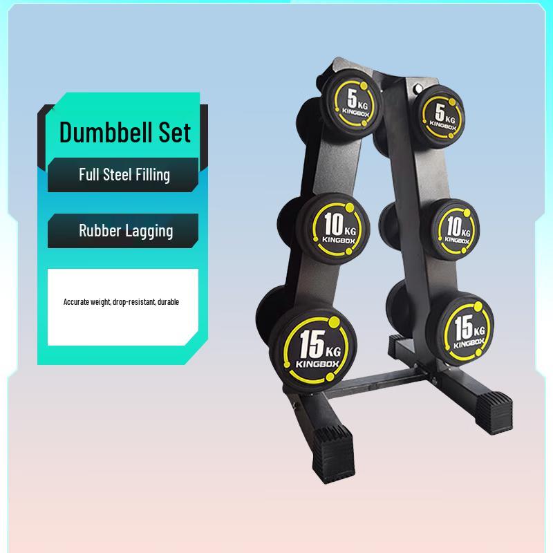 Yimai Fixed Rubber-Coated Dumbbell Set
