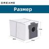 Пылесборники для робота-пылесоса - Совместимы с Dr**me Bot X20, X30 Pro, X40 Pro, L10s Pro Ultra, L10s & M*jia Omni Robot X10, X10+, X20 Pro