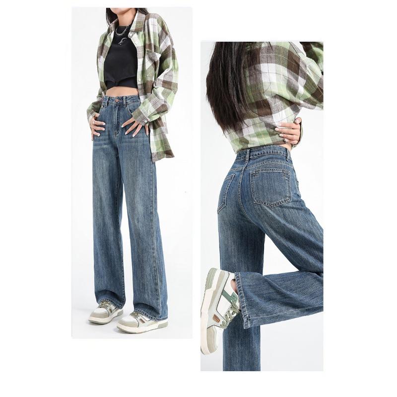 Женские весенние новые ретро простые все с высокой талией узкие широкие длинные прямые джинсовые брюки