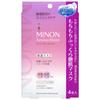 Увлажняющая маска Minon Amino Moist для чувствительной кожи, 4 листа — упругая и сияющая, увлажняющая маска для лица