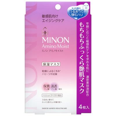 Увлажняющая маска Minon Amino Moist для чувствительной кожи, 4 листа — упругая и сияющая, увлажняющая маска для лица