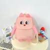 Adorable Cartoon School Backpack For Kindergarten Students Lightweight And Stylish
