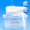 Dewytree Очищающие диски Pick And Quick Cleansing Большие 60 шт.