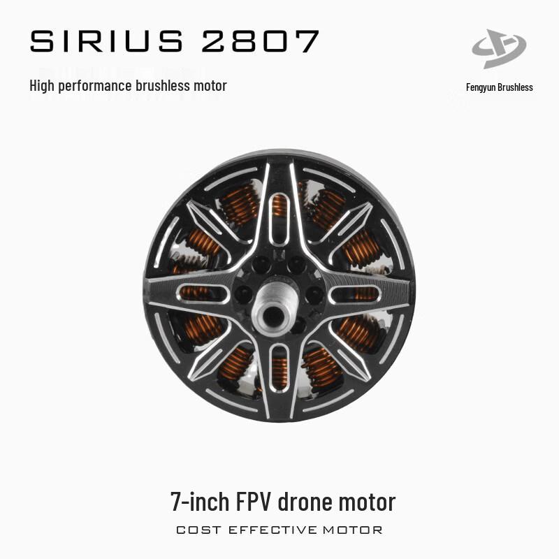 STARMACH Sirius 2807 FPV Drone Brushless Motor (CN version)
