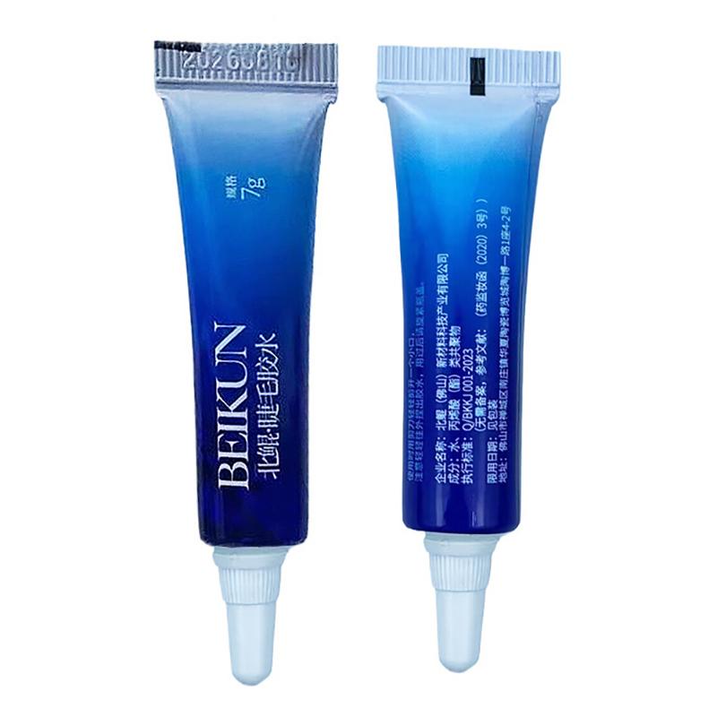 Пинцет для накладных ресниц Клей 7G Набор пинцетов для накладных ресниц Пинцеты для ресниц Вспомогательные инструменты для макияжа