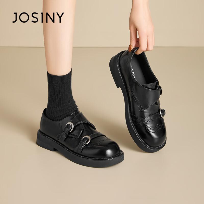 British Style Women's Brogue Shoes Retro Soft Sole Leather Shoes