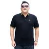 New Fat Man Men's Plus Size Plus Size Simple Lapel POLO Shirt Casual Ice Silk Cotton Short-sleeved T-shirt