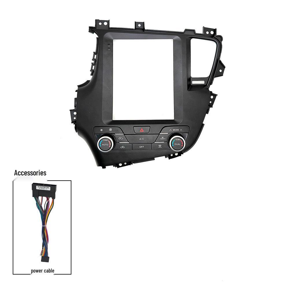 9.7" Kia K5 2011-2015 Cross-Border Vertical Screen Navigation Fascia