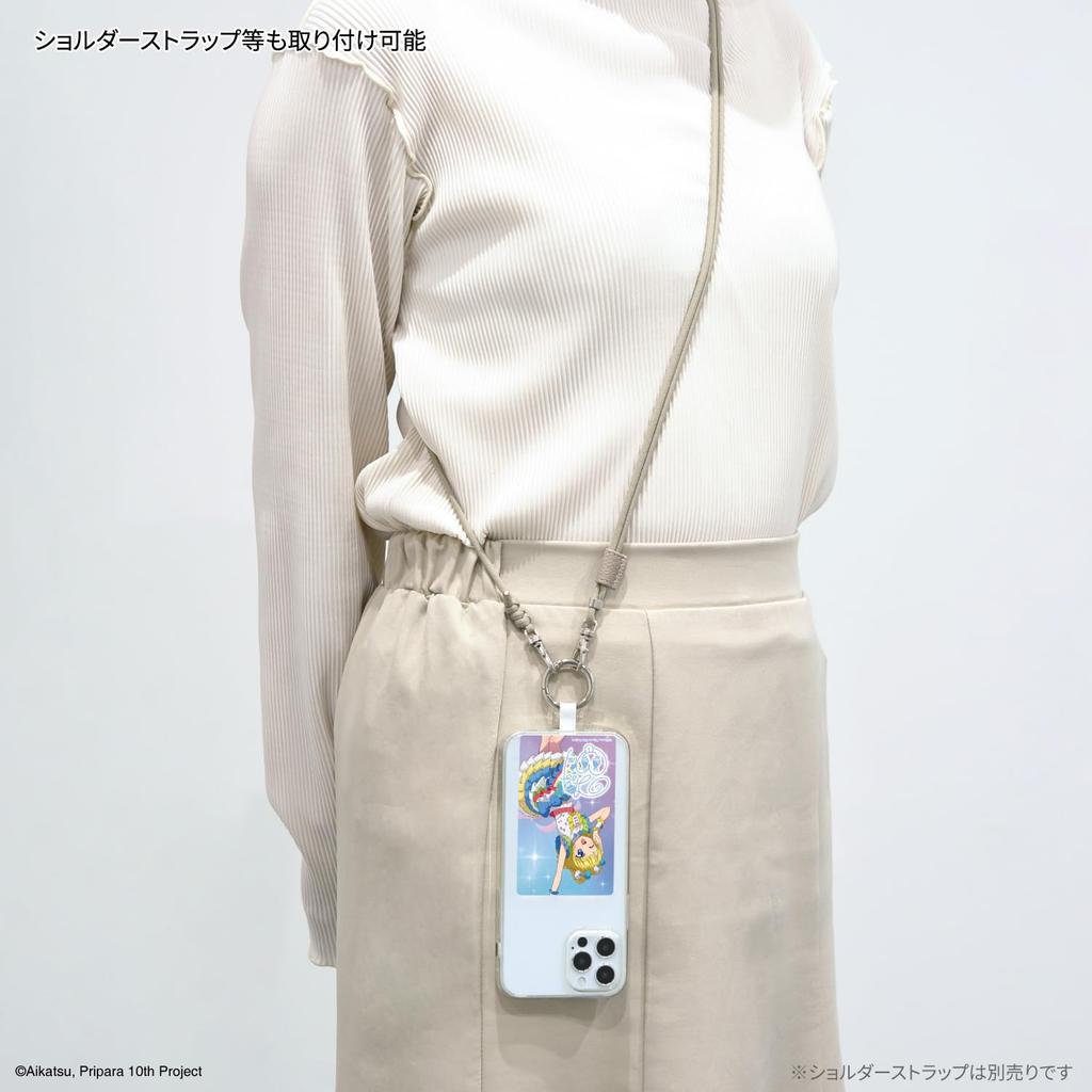 Gourmandies Bandai Aikatsu! x PriPara THE MOVIE - Miracle Encounter! - Multi-Ring Plus L Size Mirei Minami BAK-05E