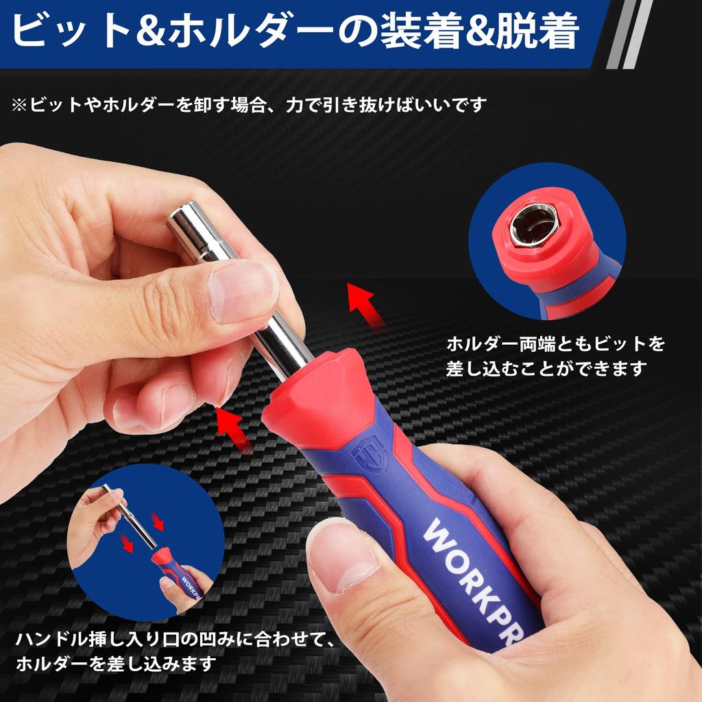 WORKPRO Replacement Screwdriver Screwdriver Set 14in1 Steel Torx Flathead Phillips Pozidrive Driver Handle Head Bit Set Repair Tool Automotive Tool