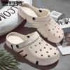 Обувь для пар, пляжная обувь с дырочками, противоскользящая пляжная обувь с толстым носком, полутапочки, сандалии с надписью, женские летние мужские сандалии