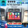 Автомобильное радио Android 14 для Kia Sportage 2 2004 2005 2006 2007-2010 Навигация GPS Мультимедиа Видеоплеер Стерео беспроводной Carplay