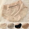 Lady Underpants High Elasticity Mid Waist Seamless Letter Print Tummy Control Butt-lifted Anti-septic Breathable Women Underpants Women Underwear