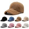 Искусственная плюшевая бейсболка из овечьей шерсти, унисекс, осенне-зимняя шапка, уличная папина шляпа для женщин и мужчин