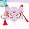 Japanese Style Half-Face Mask: Romantic Fairy Fox with Butterfly Design