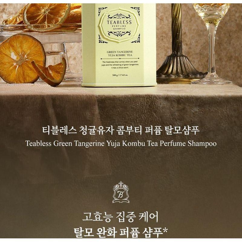Dr. Bio - Teabless Green Tangerine Yuja Kombu Tea Perfume Shampoo