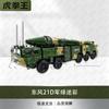 Модель пусковой установки ракеты DF-21D из сплава