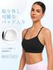 Yvette Sports Yoga Bra Size Black Women's Bra, Padded, Wireless, Y-Back, Moisture-Wicking, Quick-Drying, Stylish, Wear, Camisole, Top, M,