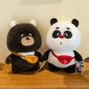 Плюшевая игрушка Панда из бамбука, мультяшная кукла, милый подарок для детей, на день рождения