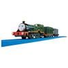 TAKARA TOMY Plarail Thomas Emily TS-13