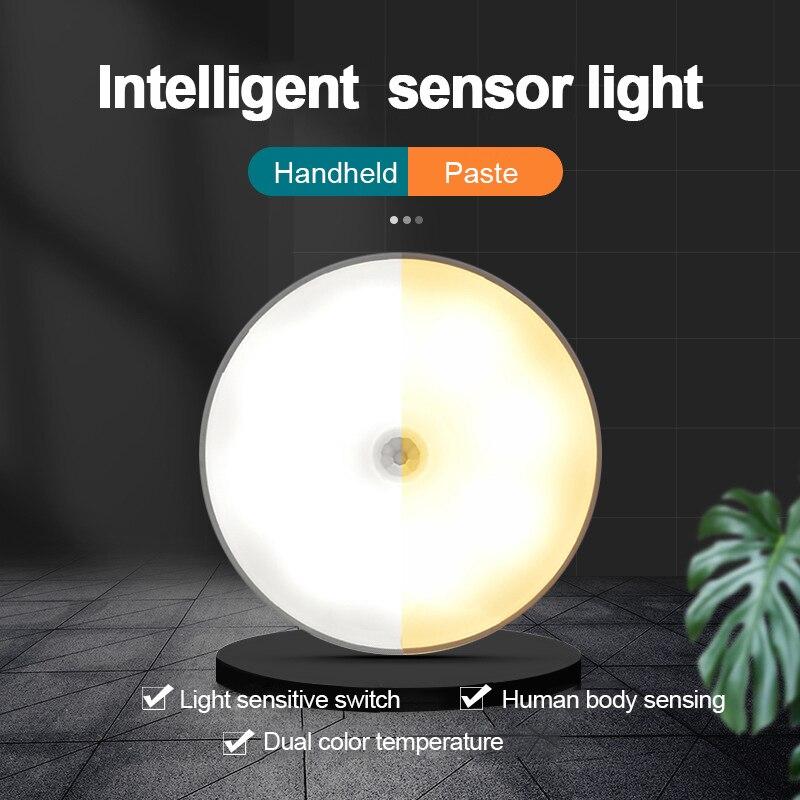 Датчик движения, беспроводной светодиодный ночник, декор спальни, детектор света, настенная декоративная лампа, светильник для лестницы, гардероба, прохода