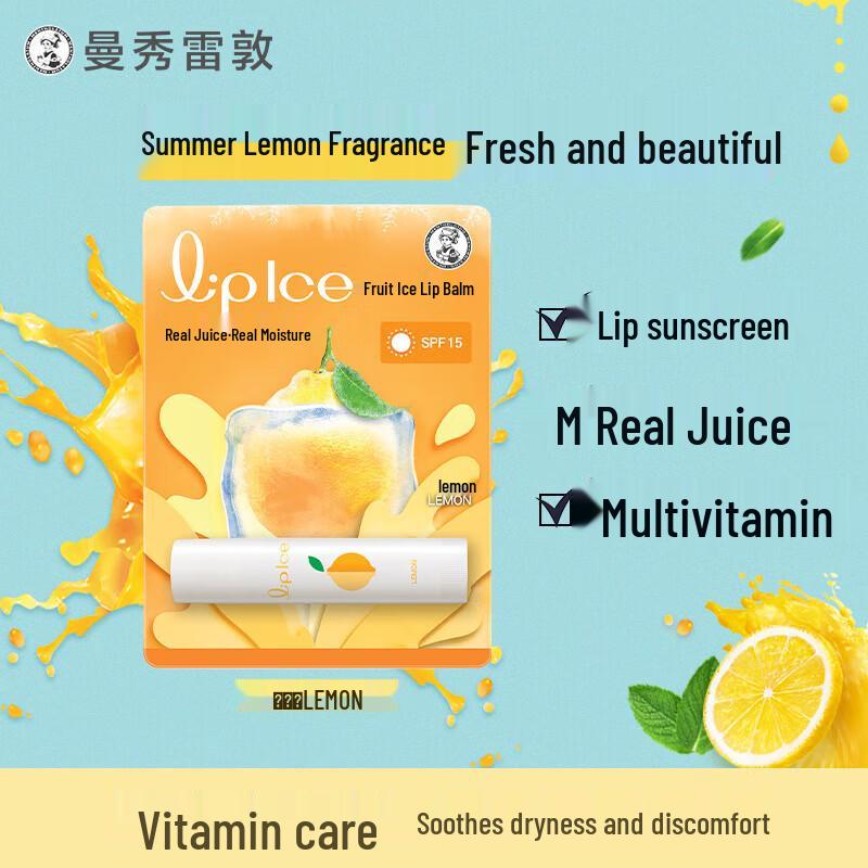 Mentholatum Fruit Ice Lemon Hydrating Lip Balm