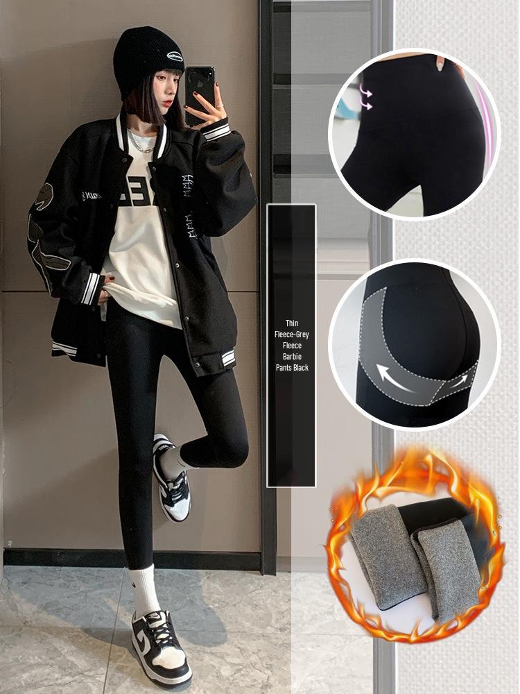 Женские леггинсы для йоги с высокой талией и контролем живота - Летние и весенние бархатные в стиле Барби