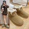 Genuine Leather Winter Women Platform Boken Shoes Fashion Retro Plush Bean Boots Female Cotton Flats Loafers Thick Sole Booties
