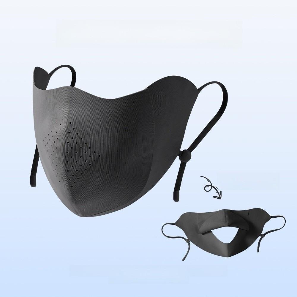 Nylon Sun-protection Mask Elegant Ice Silk Drinking Mask UV-resistant Breathable Veil  Fishing
