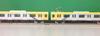 Greenmax Масштаб N 4707 Серия 5050 4000 Серия Tokyu Поезд Shibuya Hikarie Дополнительный набор из 6 промежуточных вагонов (Без питания)