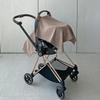 Baby Safety Seat Sun Shade Baby Stroller Cover Cotton Material Breathable Windproof Sun Proof Baby Cover