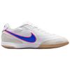 Nike Streetgato Устойчивые к истиранию Футбольные бутсы Мужские Белые HQ7017-146