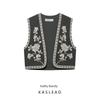 Kaslead New Women Clothes Western Style Fashion Simple and Versatile Embroidery Cardigan Vest 6318042
