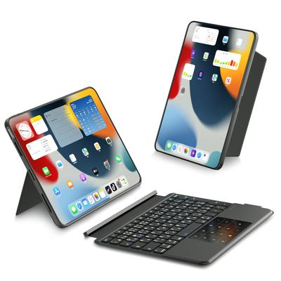 Чехол-клавиатура iClever для iPad Pro 11 дюймов (M5 2025 / M4 2024) - Совместимо с M5 (2025) | Максимальная рабочая эффективность - Многофункциональный, Высокоточный