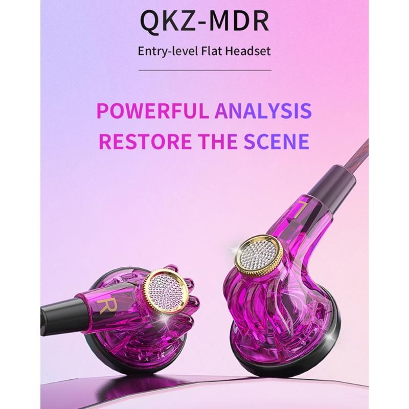 QKZ DM1 Внутриканальные наушники с шумоподавлением и встроенным микрофоном для игр и музыки