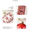 16PCS Combination Design Christmas Ball Decoration Hanging Tree Decor  Holiday Season
