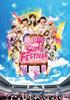 AKB48 Super Festival Nissan ~ Stadium, Chi-cchi! Chi-cchanai!! ~ [4-DVD Set]