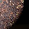 Чай Пуэр с клейким ароматом, божественное очарование, зрелый чай Qizi Cake Tea, 357 г