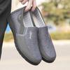 Обувь для ходьбы Мягкая подошва Одна педаль Повседневная обувь Дышащая легкая тканевая обувь Мужская