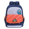 Cute Cartoon Elementary School Backpack For Kids Oxford Fabric Lightweight Design