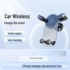 Беспроводное зарядное устройство 15 Вт, автомобильный держатель для телефона с навигационным зажимом