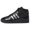 Кроссовки Heitor Da Silva X Forum 84 Mid 'Black Silver Metallic' ID2824