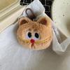 Cute Cat Plush Toy Doll Keychain Fluffy Soft Stuffed Backpack Bag Pendant Key Ring Gift For Kids Girlfriend