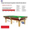 Datang Yu Commercial Standard Chinese 8-Ball Pool Table