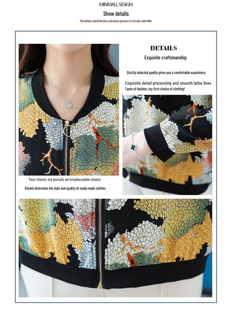 Летний женский кардиган Ice Silk с длинными рукавами и защитой от солнца 2025 года