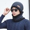 1 комплект зимний теплый набор шапка-шарф для мужчин женщин уличный утолщенный велосипедные шапки шарф модный ветрозащитный морозостойкий шарф-шапка