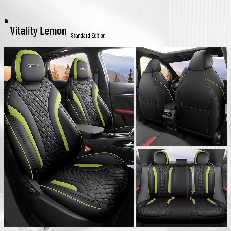 Всесезонная кожаная накладка на сиденье автомобиля для Geely Binyue COOL