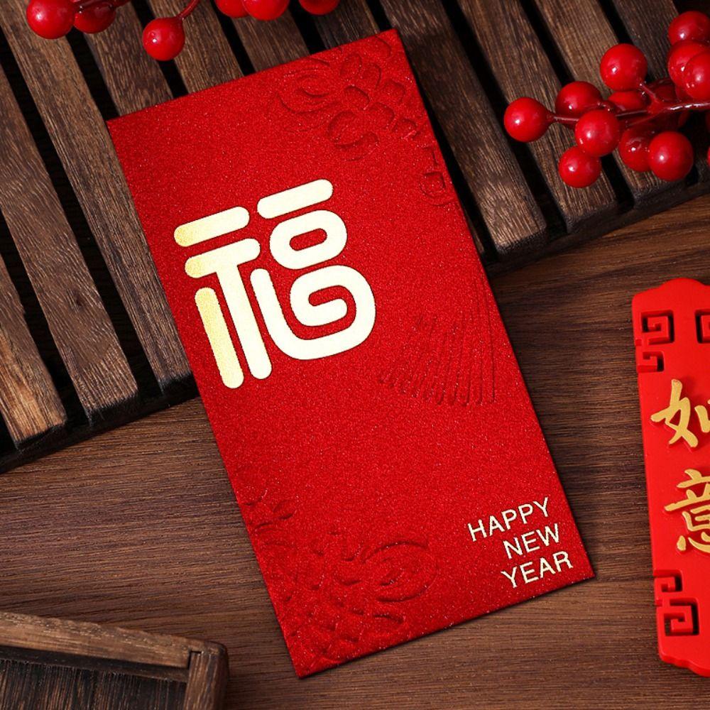 6 шт. Красный карманный новогодний красный конверт винтажные денежный карманный конверт на удачу китайский новый год