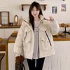 Korean Style Loose Fit Women's Winter Coat, Mid-Length Down Cotton Jacket